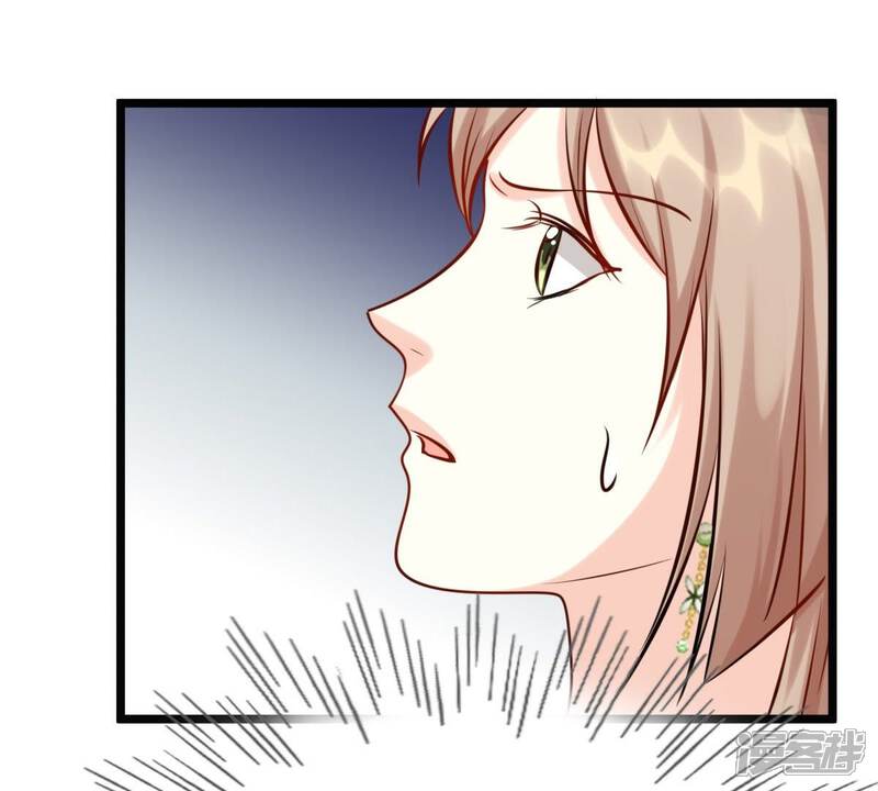 《战神狂妃凤倾天下》第35话 你是本王的人！ 第13页