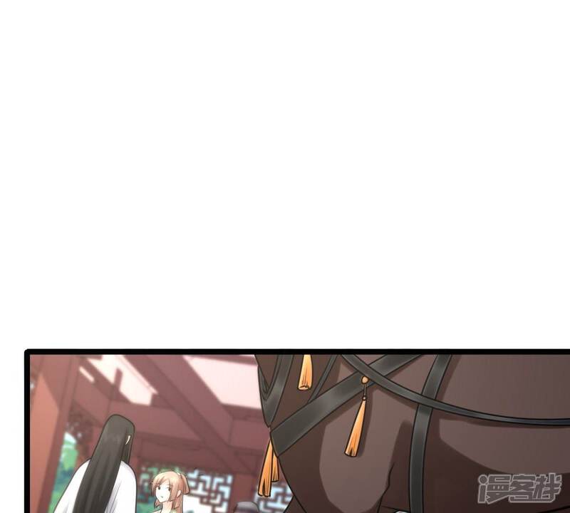 《战神狂妃凤倾天下》第35话 你是本王的人！ 第15页