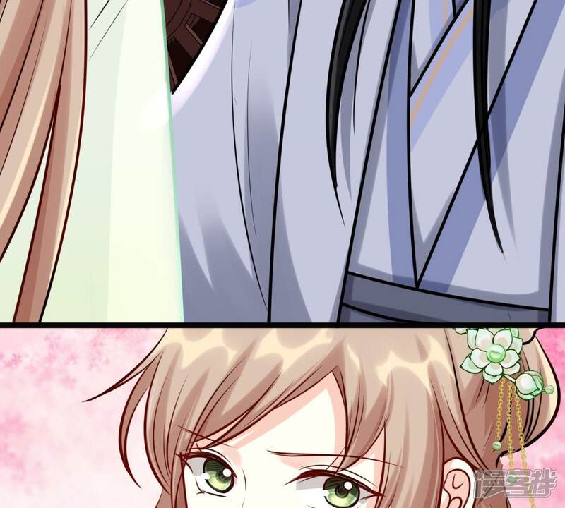 《战神狂妃凤倾天下》第35话 你是本王的人！ 第20页