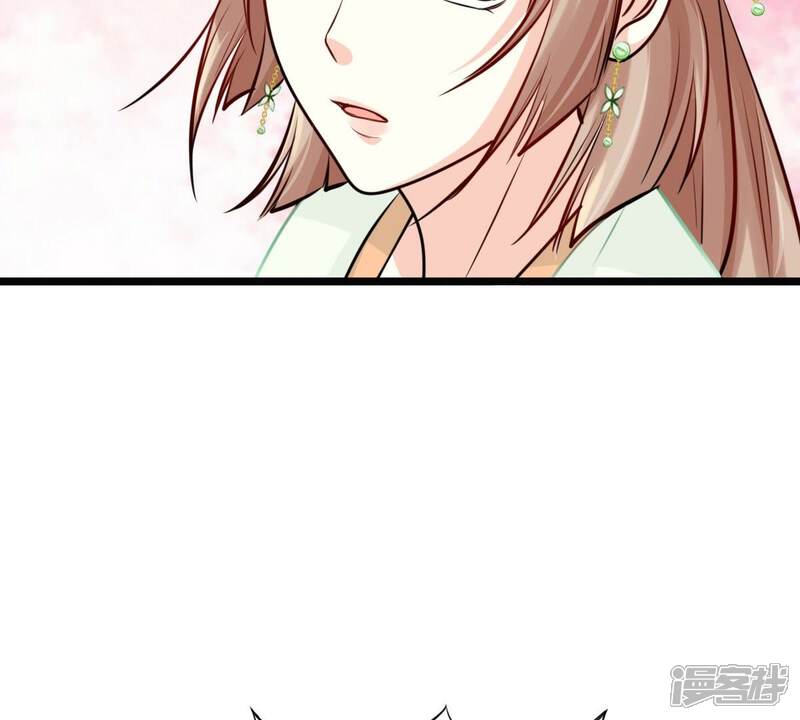《战神狂妃凤倾天下》第35话 你是本王的人！ 第21页
