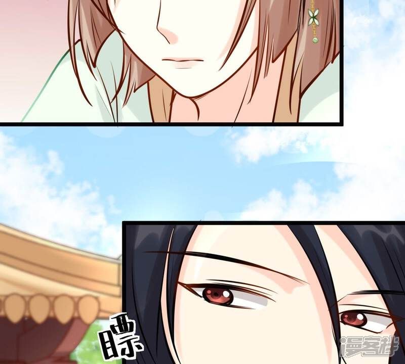 《战神狂妃凤倾天下》第35话 你是本王的人！ 第25页