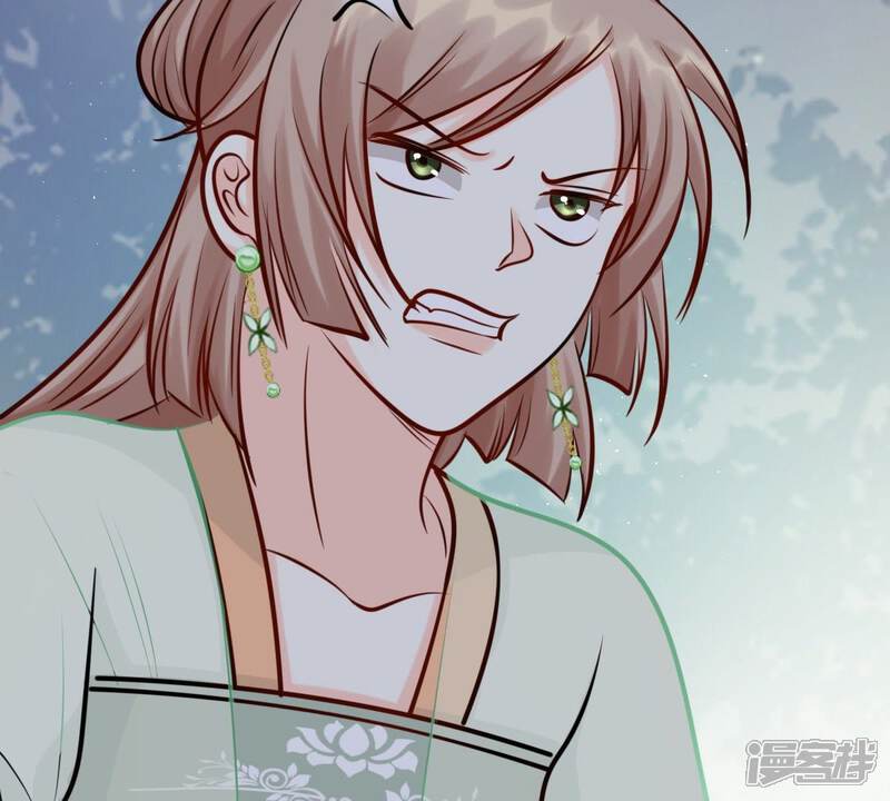 《战神狂妃凤倾天下》第35话 你是本王的人！ 第41页