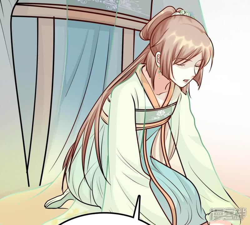 《战神狂妃凤倾天下》第35话 你是本王的人！ 第42页