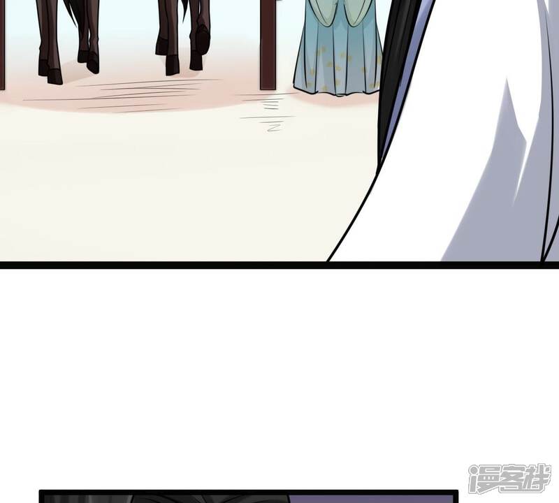 《战神狂妃凤倾天下》第35话 你是本王的人！ 第54页