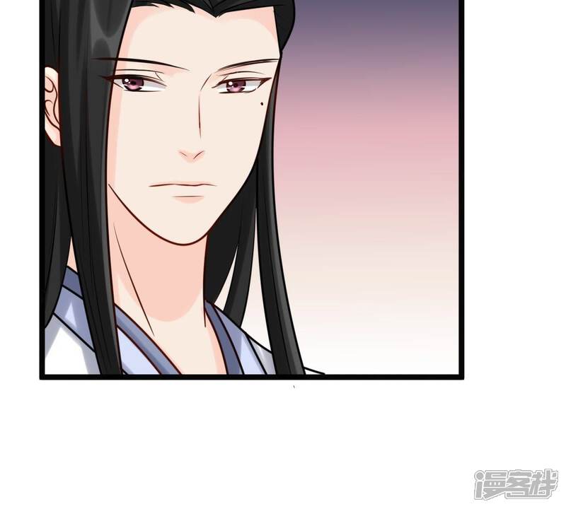 《战神狂妃凤倾天下》第35话 你是本王的人！ 第55页