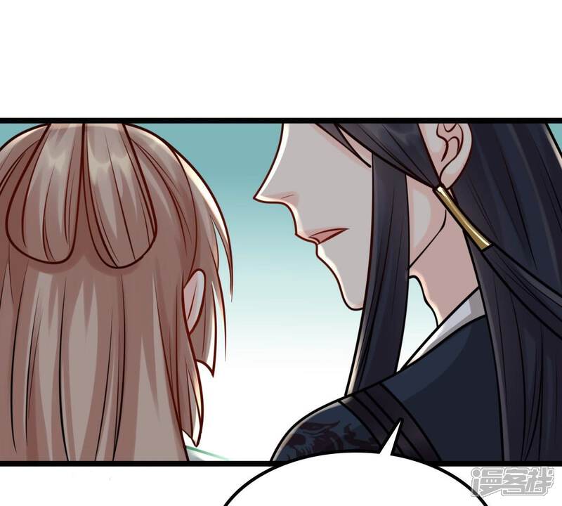 《战神狂妃凤倾天下》第35话 你是本王的人！ 第65页