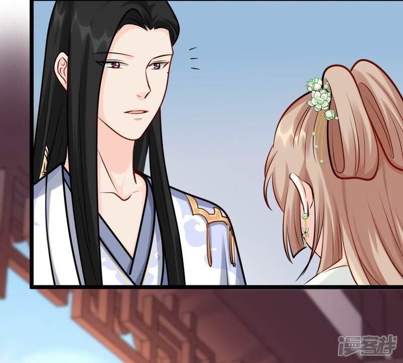 《战神狂妃凤倾天下》第35话 你是本王的人！ 第6页
