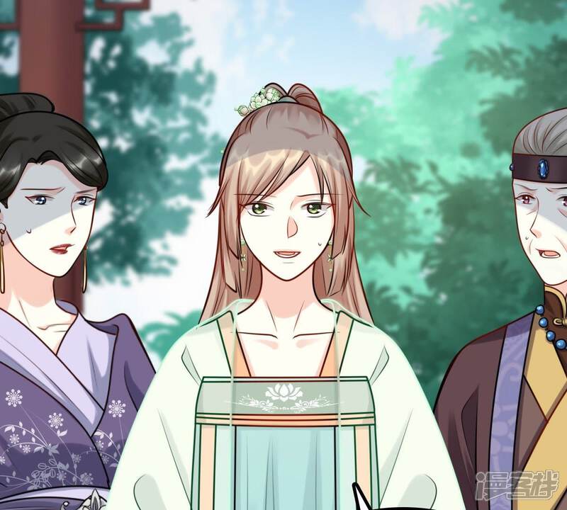 《战神狂妃凤倾天下》第35话 你是本王的人！ 第9页