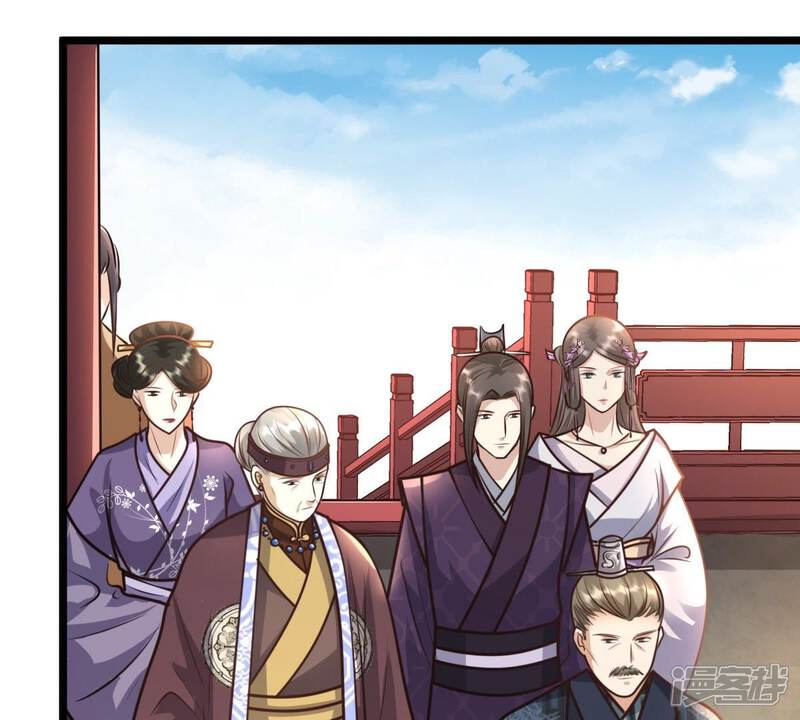 《战神狂妃凤倾天下》第36话 一人之下 第18页
