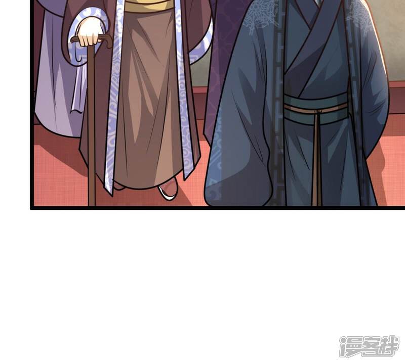 《战神狂妃凤倾天下》第36话 一人之下 第19页