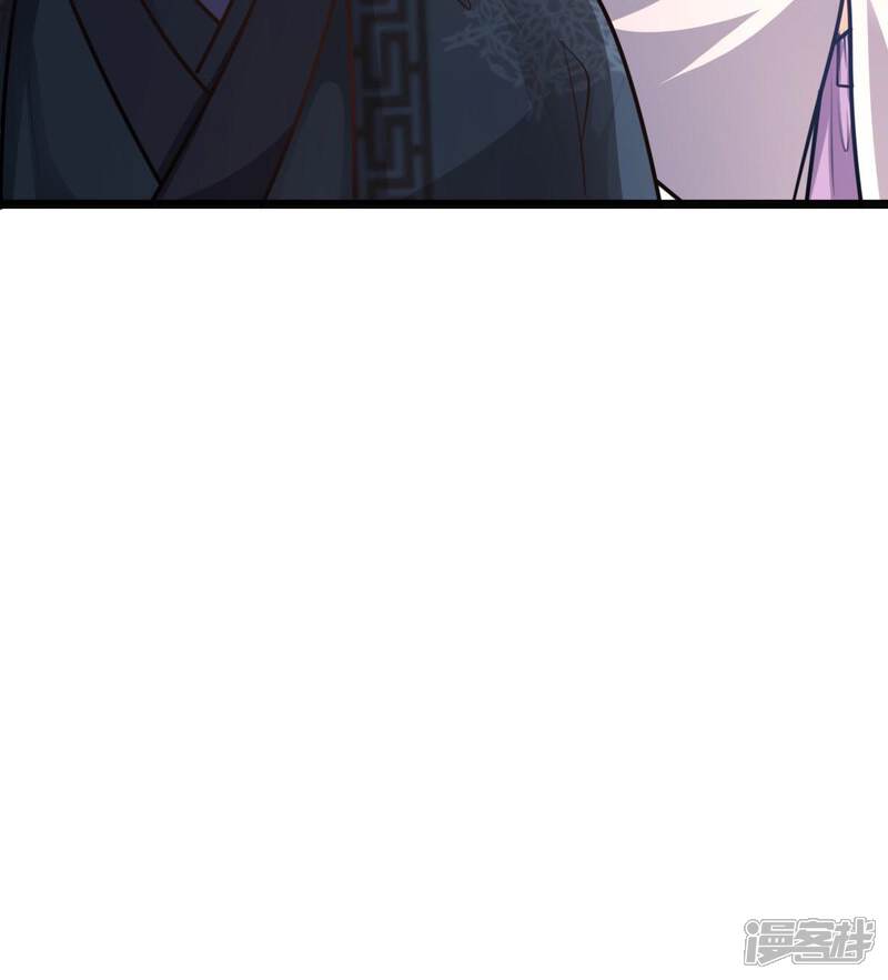 《战神狂妃凤倾天下》第36话 一人之下 第23页