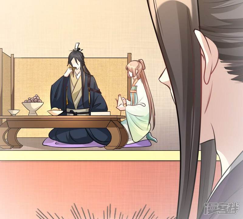 《战神狂妃凤倾天下》第36话 一人之下 第28页