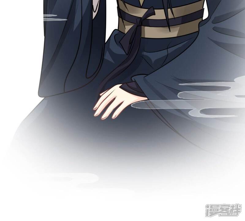 《战神狂妃凤倾天下》第36话 一人之下 第32页
