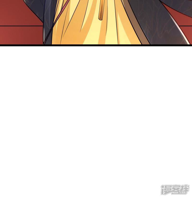 《战神狂妃凤倾天下》第36话 一人之下 第38页