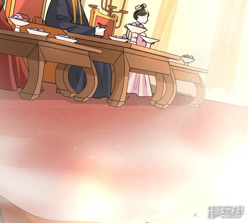 《战神狂妃凤倾天下》第36话 一人之下 第57页