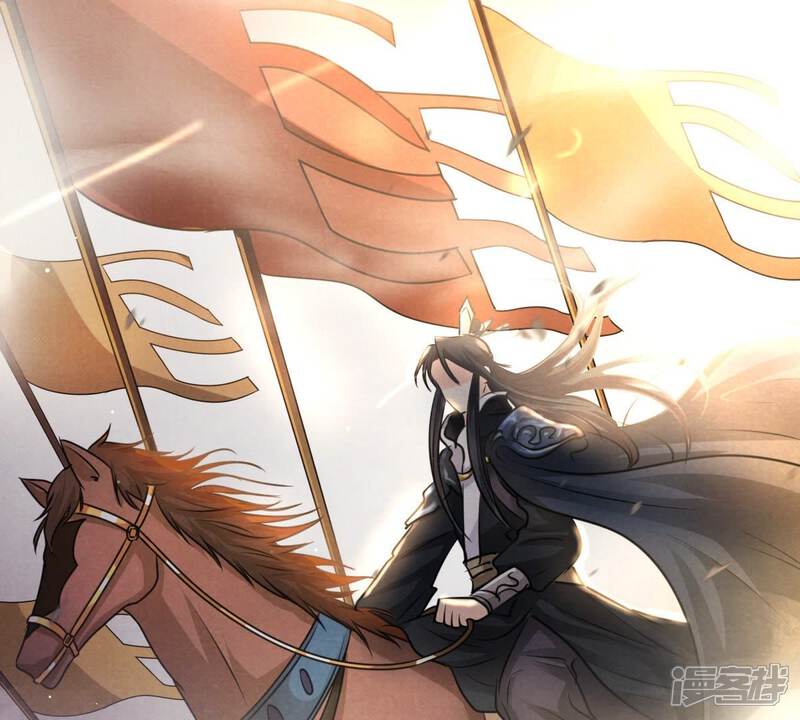 《战神狂妃凤倾天下》第36话 一人之下 第58页