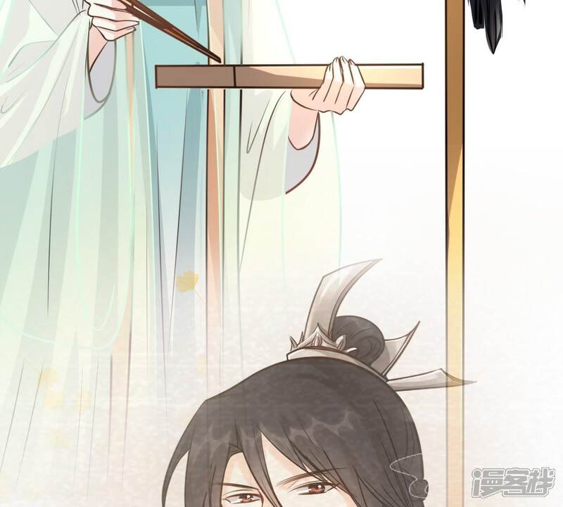 《战神狂妃凤倾天下》第36话 一人之下 第5页