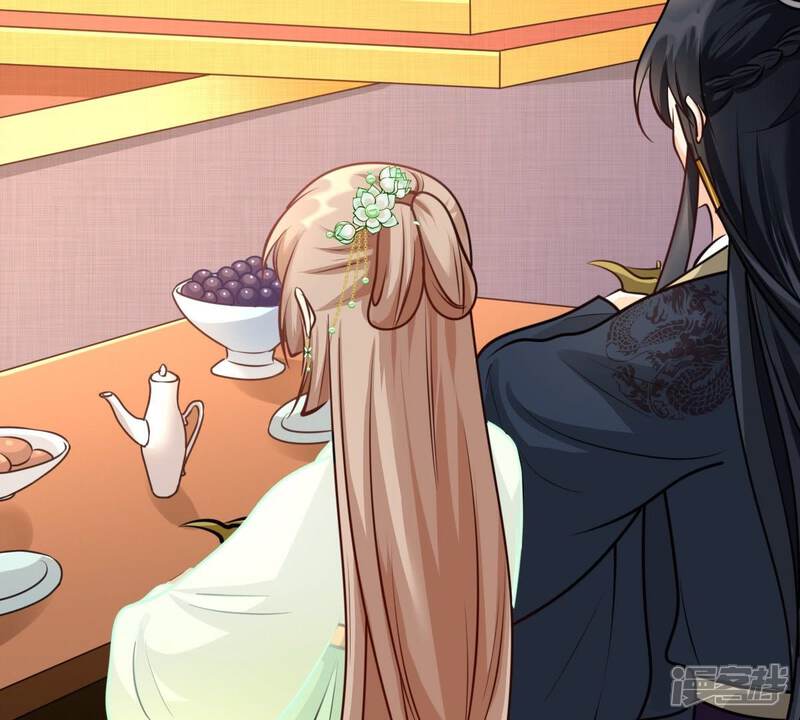 《战神狂妃凤倾天下》第36话 一人之下 第65页