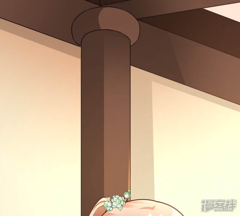 《战神狂妃凤倾天下》第36话 一人之下 第67页