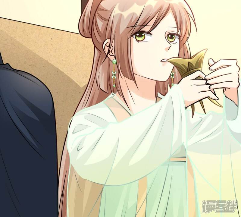 《战神狂妃凤倾天下》第36话 一人之下 第68页