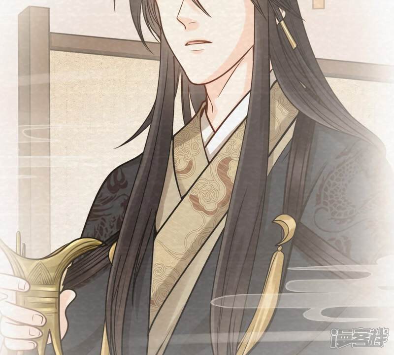 《战神狂妃凤倾天下》第36话 一人之下 第6页