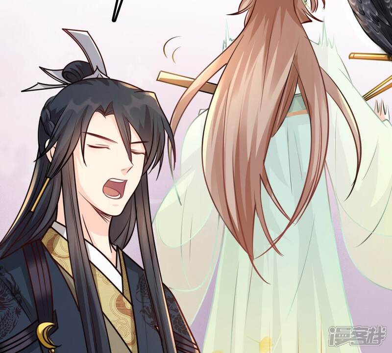 《战神狂妃凤倾天下》第36话 一人之下 第9页