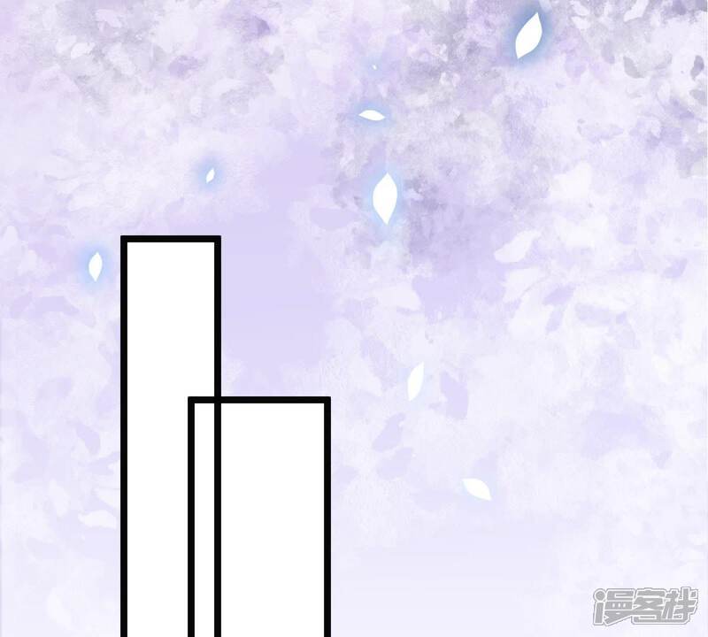《战神狂妃凤倾天下》第38话 一份大礼 第17页