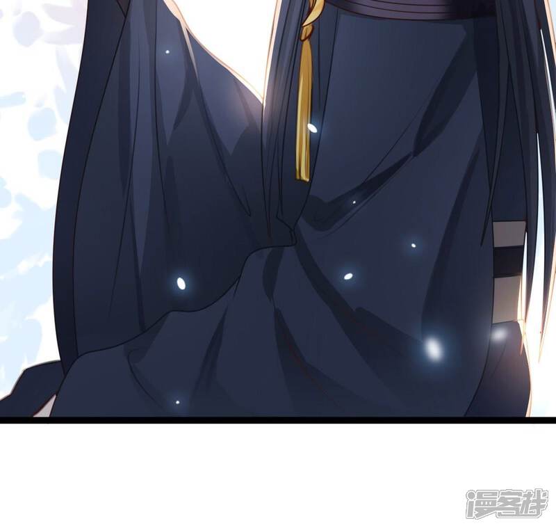 《战神狂妃凤倾天下》第38话 一份大礼 第26页