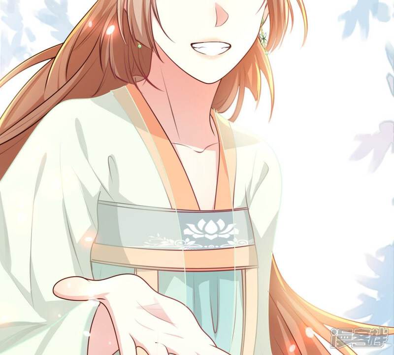 《战神狂妃凤倾天下》第38话 一份大礼 第31页