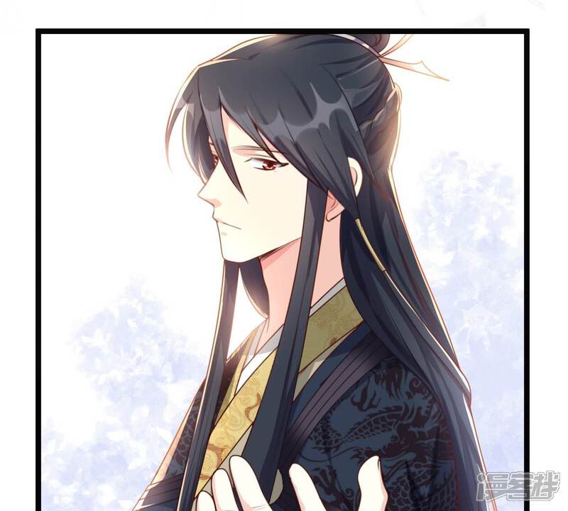 《战神狂妃凤倾天下》第38话 一份大礼 第33页