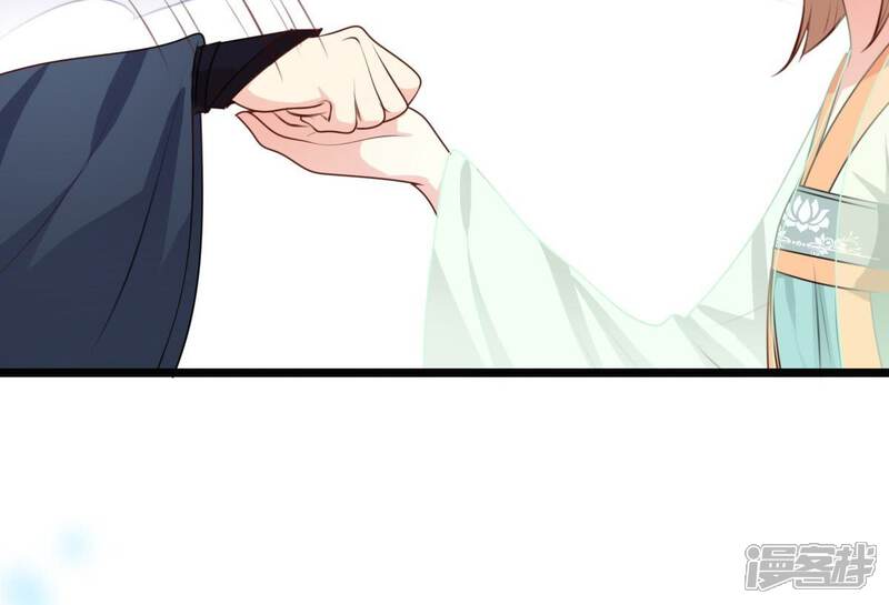 《战神狂妃凤倾天下》第38话 一份大礼 第35页
