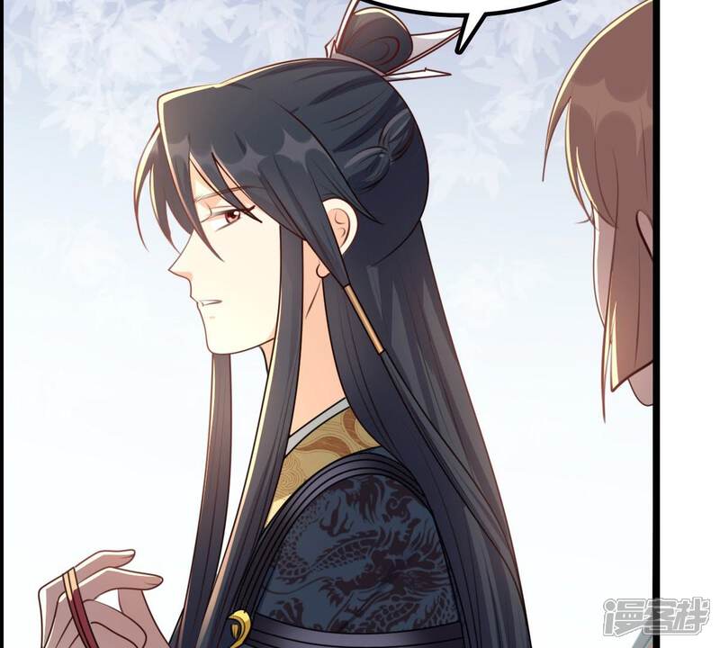 《战神狂妃凤倾天下》第38话 一份大礼 第40页