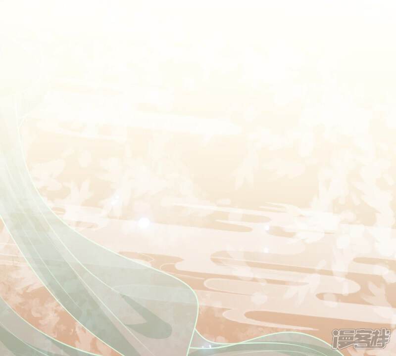 《战神狂妃凤倾天下》第38话 一份大礼 第53页