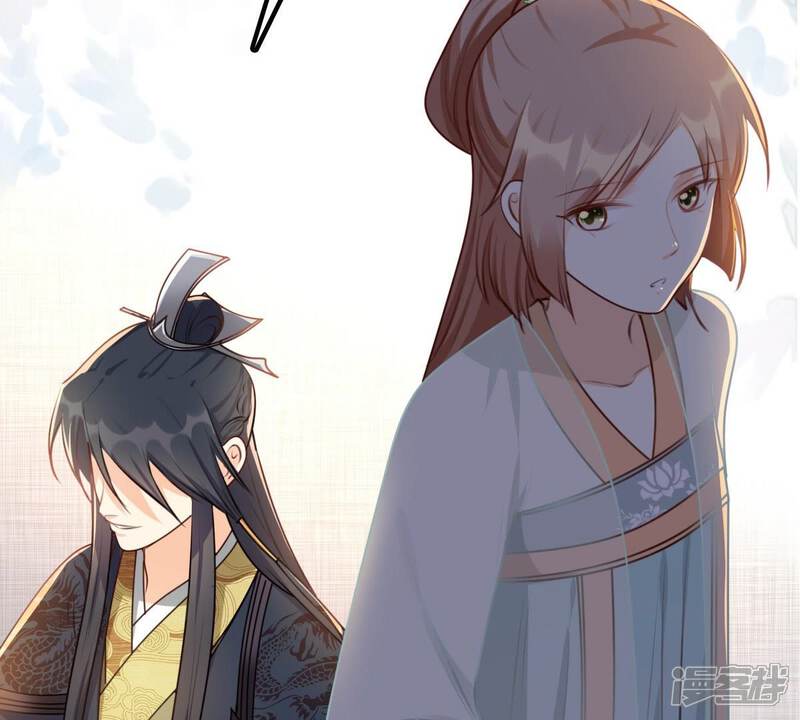 《战神狂妃凤倾天下》第38话 一份大礼 第59页