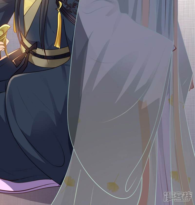 《战神狂妃凤倾天下》第38话 一份大礼 第60页