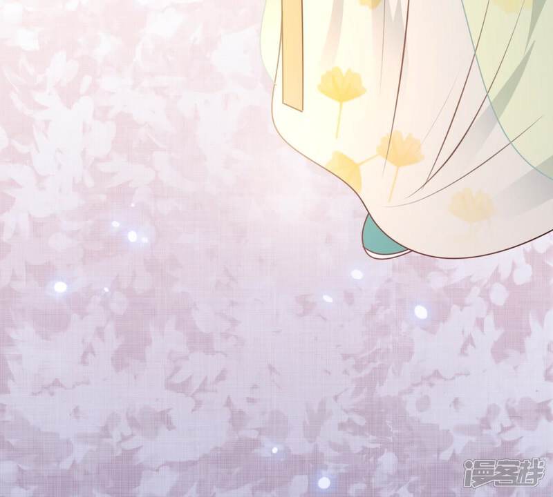《战神狂妃凤倾天下》第38话 一份大礼 第68页