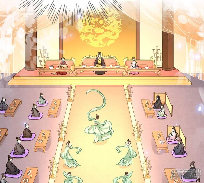 《战神狂妃凤倾天下》第37话 你，这是关心本王？ 第21页
