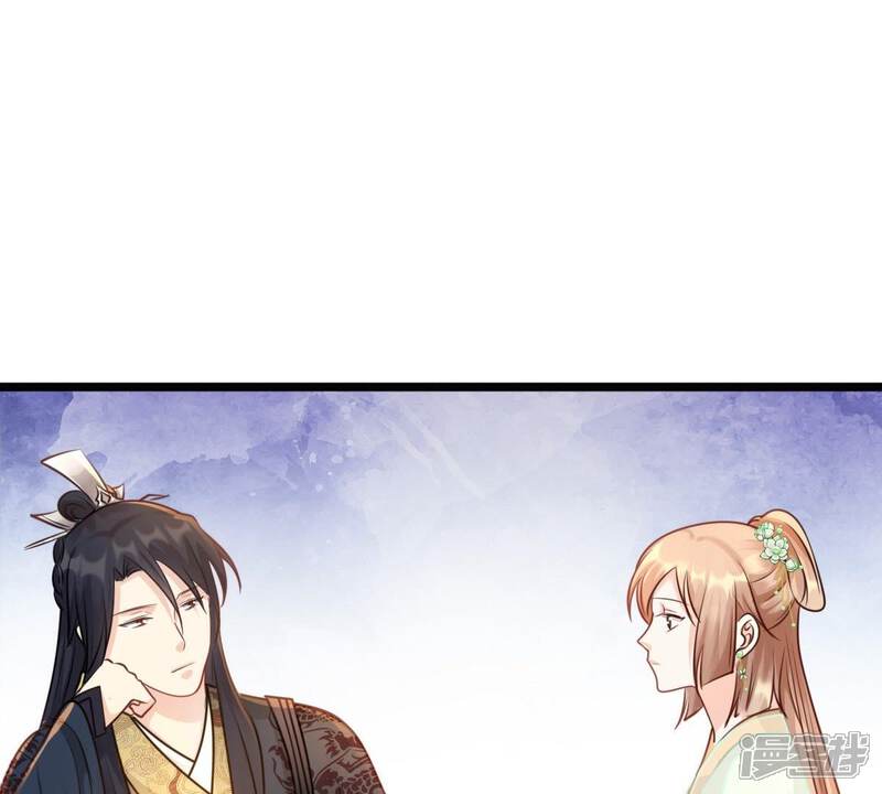 《战神狂妃凤倾天下》第37话 你，这是关心本王？ 第34页