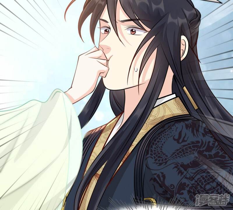 《战神狂妃凤倾天下》第37话 你，这是关心本王？ 第39页