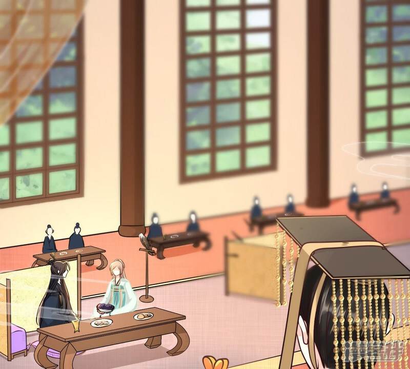 《战神狂妃凤倾天下》第37话 你，这是关心本王？ 第43页