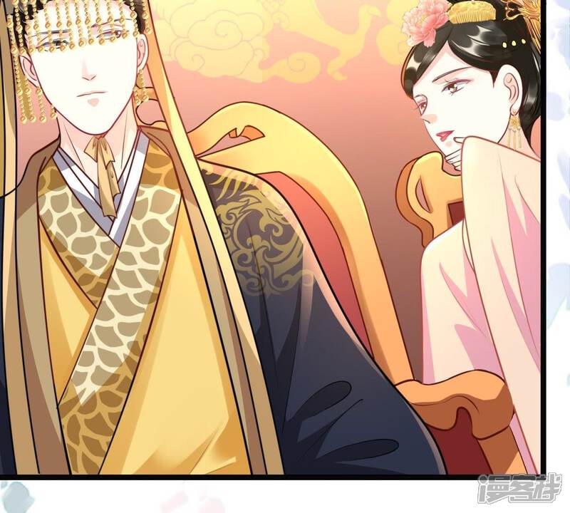 《战神狂妃凤倾天下》第37话 你，这是关心本王？ 第49页
