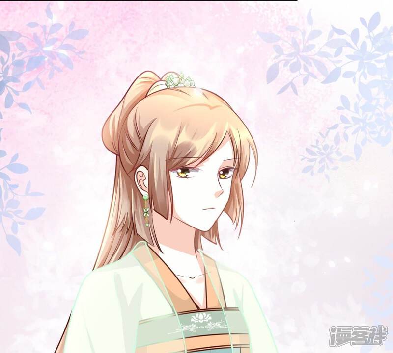 《战神狂妃凤倾天下》第37话 你，这是关心本王？ 第62页