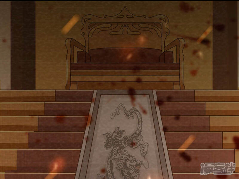 《战神狂妃凤倾天下》第37话 你，这是关心本王？ 第7页