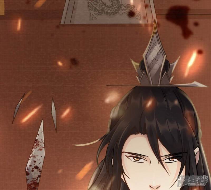 《战神狂妃凤倾天下》第37话 你，这是关心本王？ 第8页