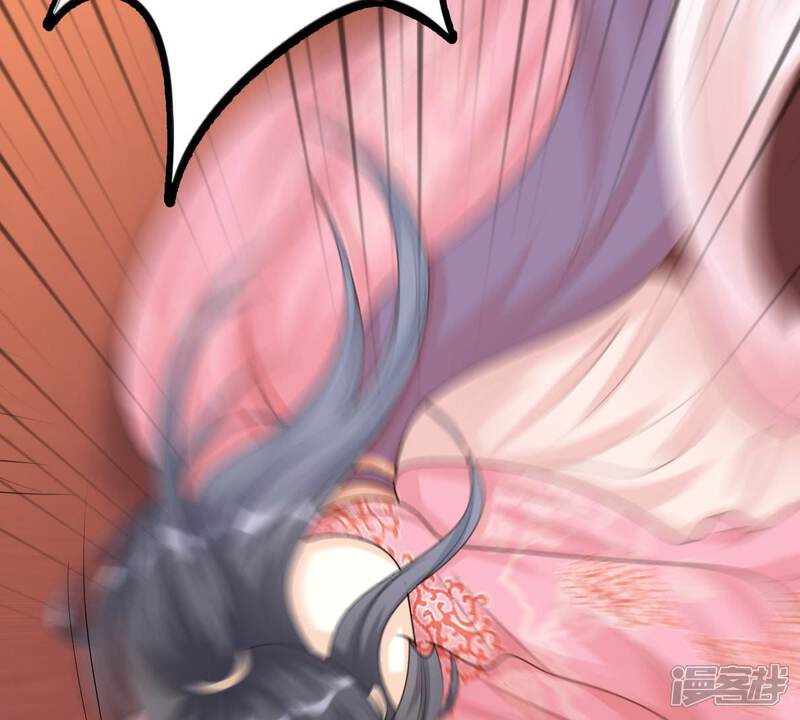 《战神狂妃凤倾天下》第40话 当众脱衣 第10页
