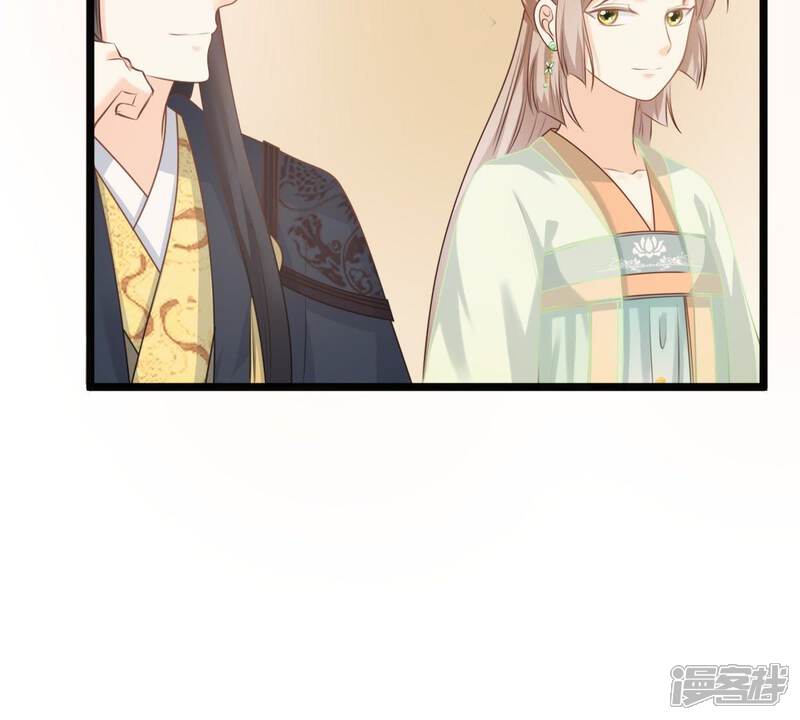 《战神狂妃凤倾天下》第40话 当众脱衣 第24页