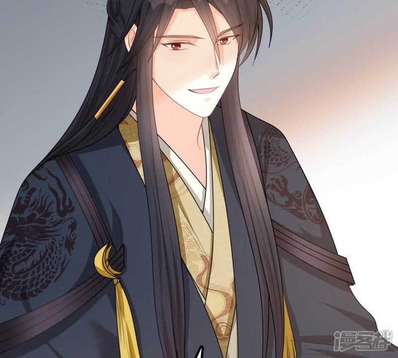 《战神狂妃凤倾天下》第40话 当众脱衣 第27页