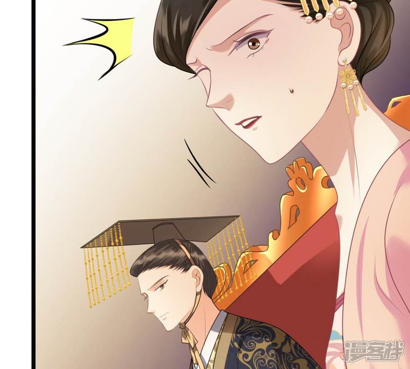 《战神狂妃凤倾天下》第40话 当众脱衣 第29页