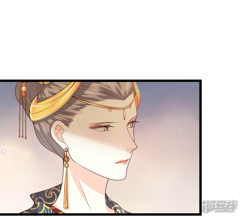 《战神狂妃凤倾天下》第40话 当众脱衣 第31页