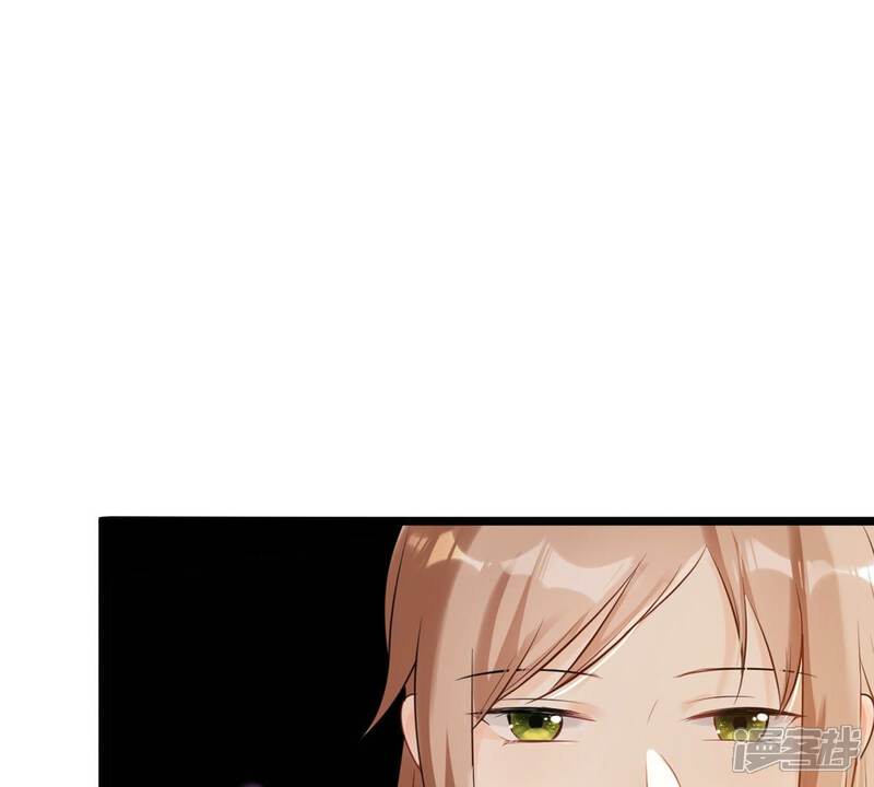 《战神狂妃凤倾天下》第40话 当众脱衣 第3页
